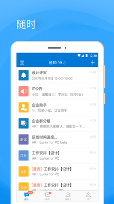 Coremail�ۿ������ͼ3