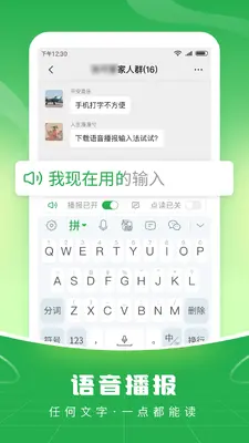 �����������뷨��ͼ1