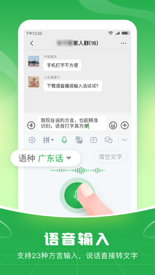 �����������뷨��ͼ2