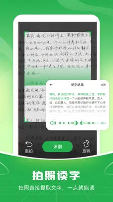 �����������뷨��ͼ3