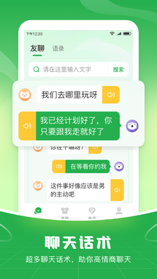 �����������뷨��ͼ4