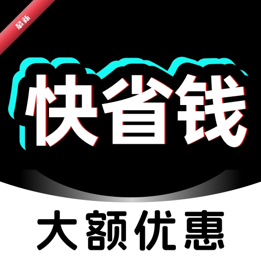 ����ʡʡ1.1.0.F ʡǮ��������