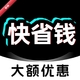 ����ʡʡ1.1.0.F ʡǮ��������