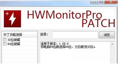HWMonitorPro��ͼ2