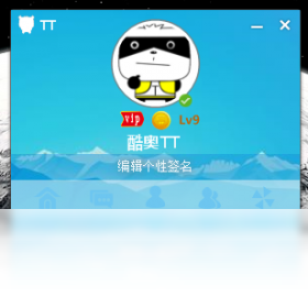 ���TT ��׿�� ������� ��ͼ