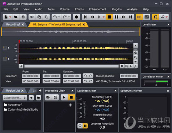 Digital Media Acoustica ��Ƶ�༭����