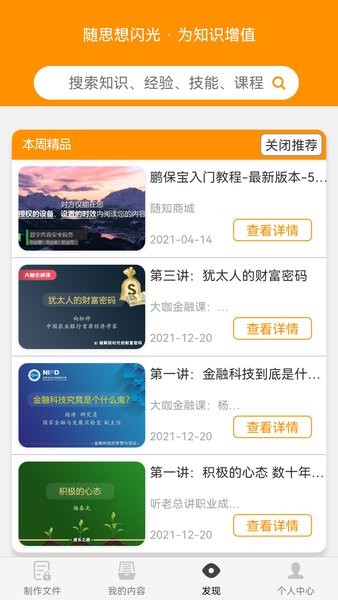 ��֪��ͼ
