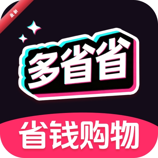 ���ʡǮ�Ż�ȯ1.4.7.2 ʡǮ��ȯ����