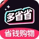 ���ʡǮ�Ż�ȯ1.4.7.2 ʡǮ��ȯ����