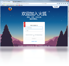 Firefox �๦�ܰ� ��׿�� ��װ���� ��ͼ