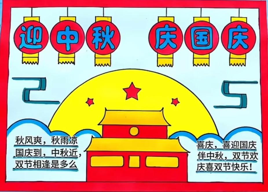 QQ��Ϸ�������԰�����ͼ