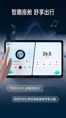 С������Pony.ai��ͼ0