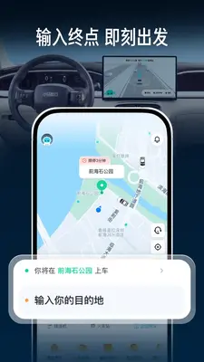С������Pony.ai��ͼ1