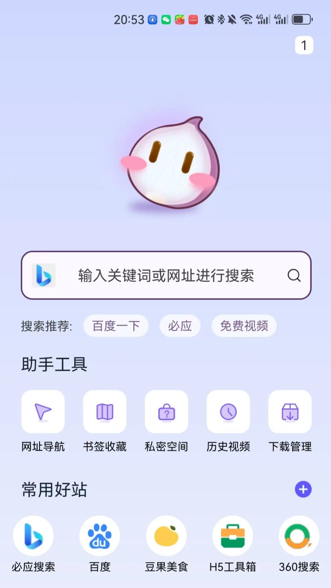 ����������ͼ