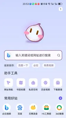 ����������ͼ2