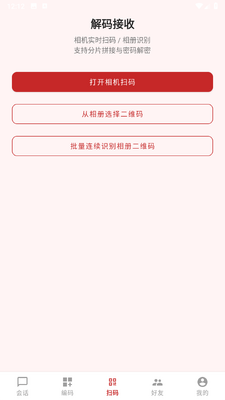�����ʹ��ͼ2