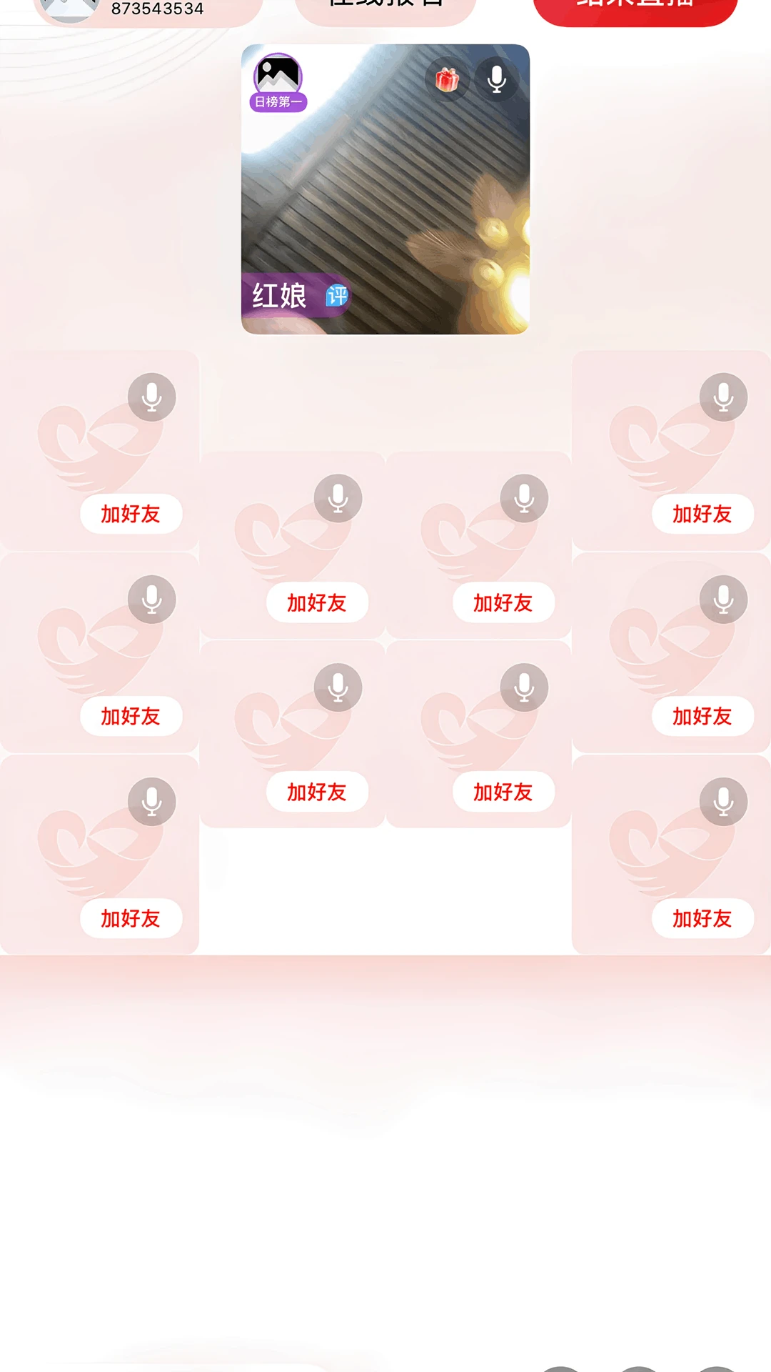 ������˹���ͼ