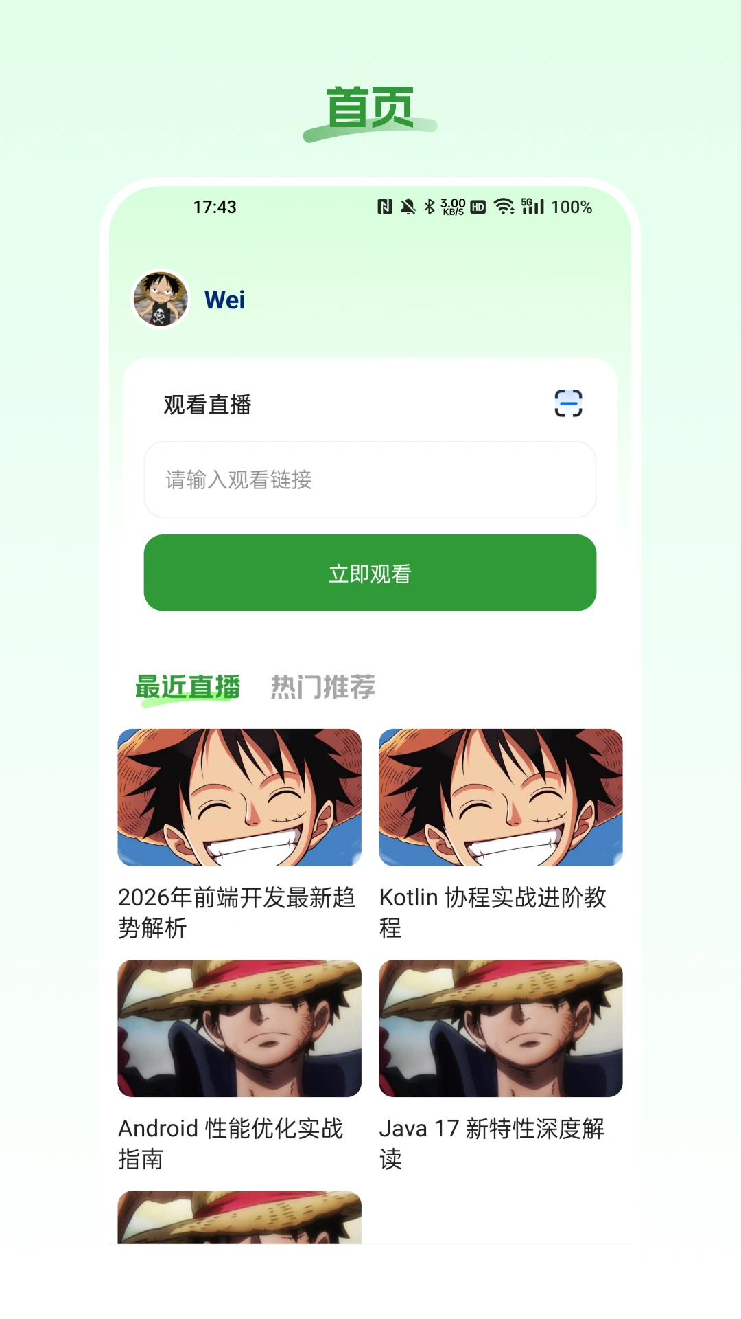 ������ѡ��ͼ