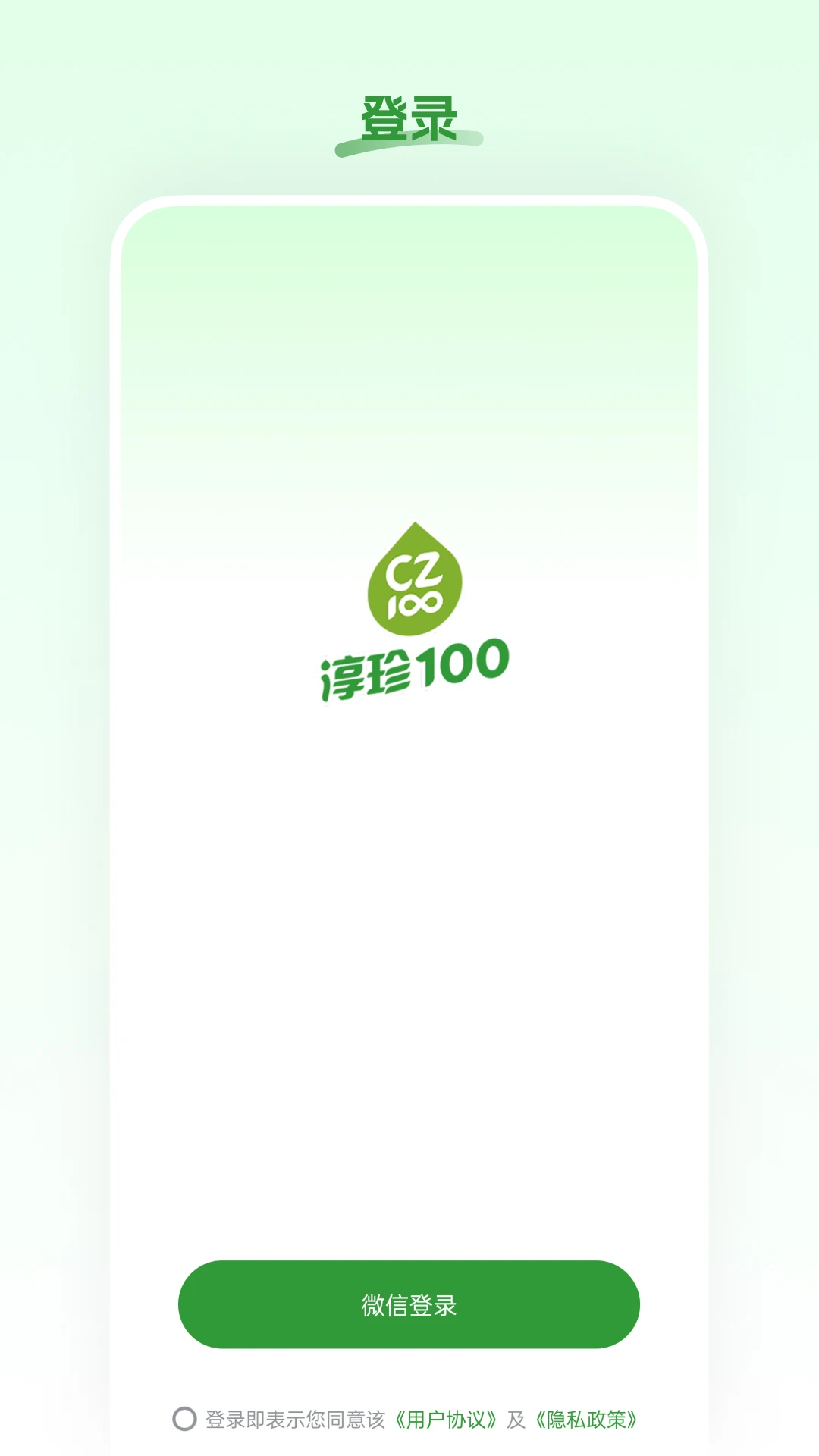 ������ѡ��ͼ