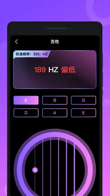 ��������ģ���ʦ��ͼ2
