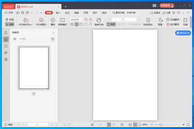 ��ɽPDF��ͼ1