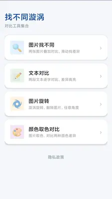 �Ҳ�ͬ���н�ͼ0