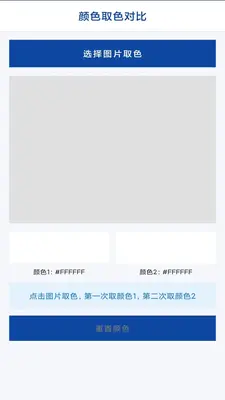 �Ҳ�ͬ���н�ͼ3
