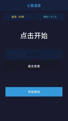 ����������ͼ2