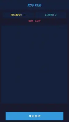 ����������ͼ1