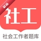 �繤����1.0.3 �繤ˢ�ⱸ��
