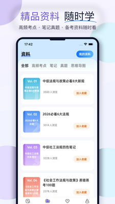 �繤���Խ�ͼ1