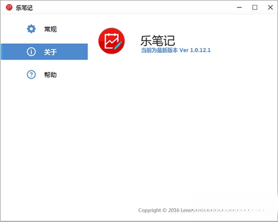 �ֱʼǽ�ͼ1