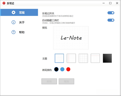 �ֱʼǽ�ͼ0