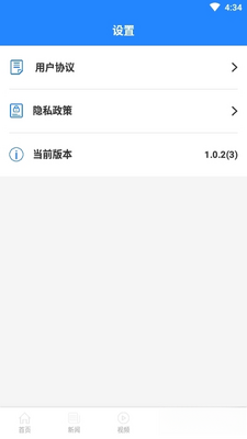 �ֱʼǽ�ͼ4