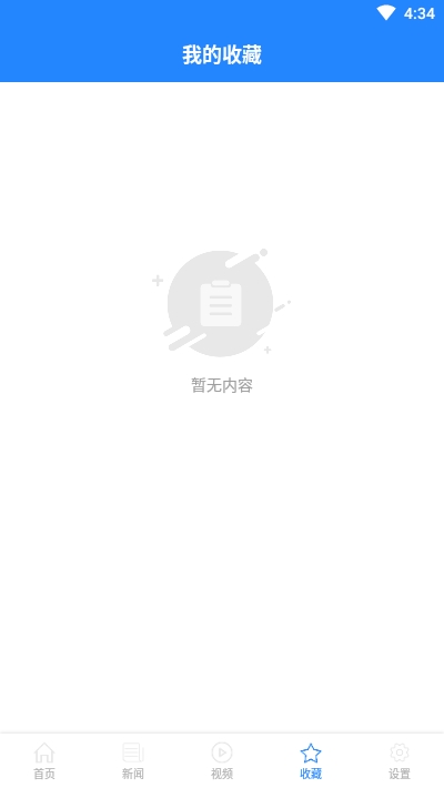�ֱʼǽ�ͼ