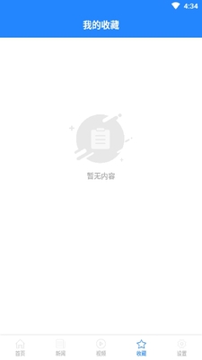 �ֱʼǽ�ͼ3