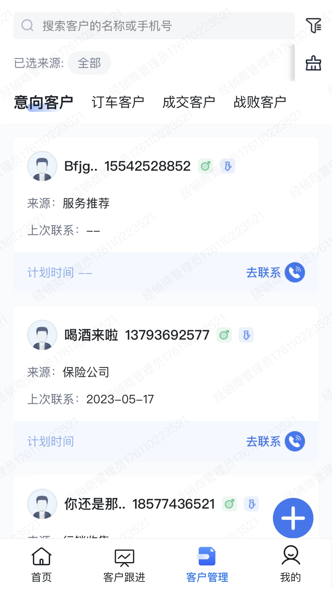 iCM�������ͼ
