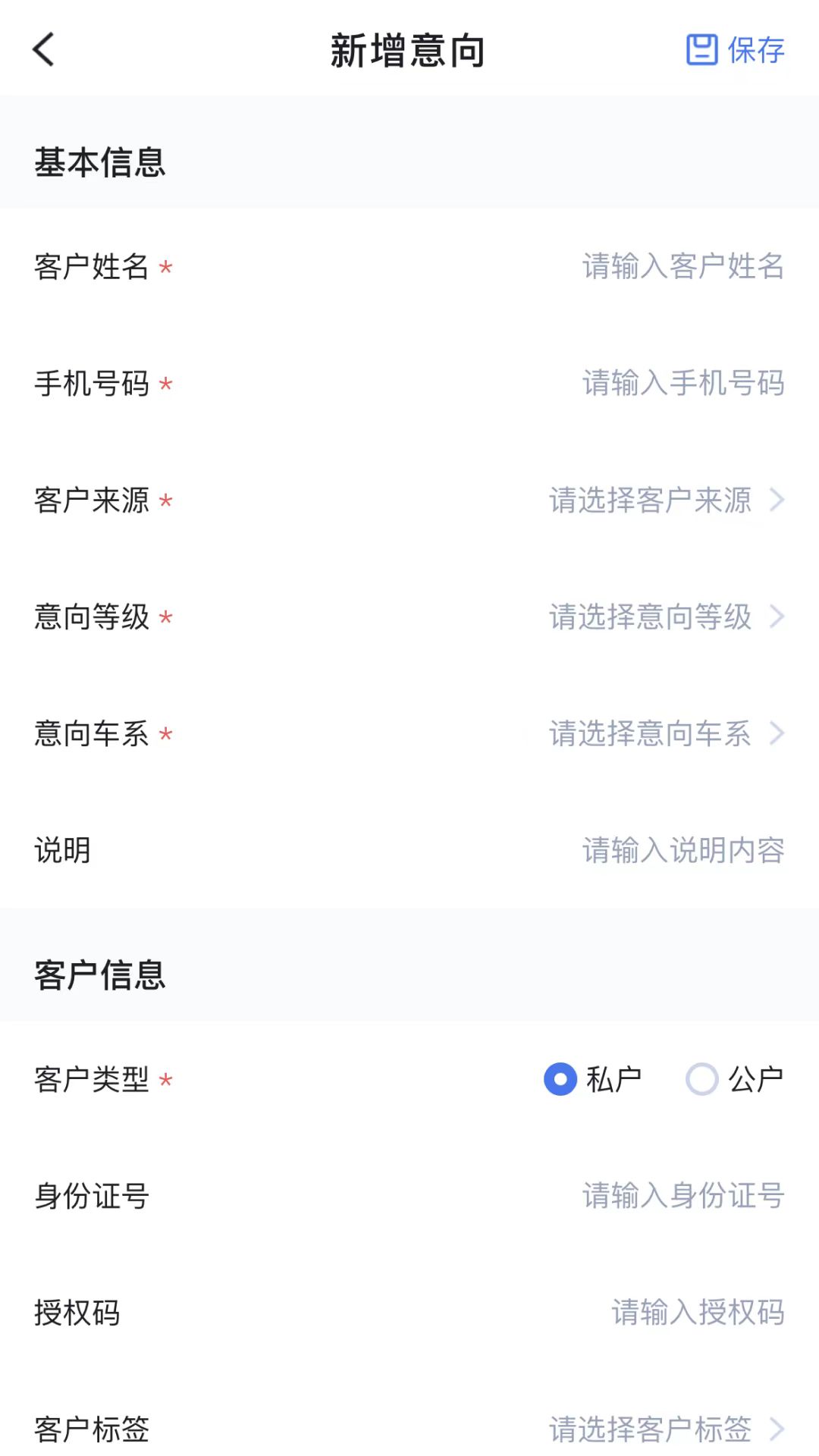iCM�������ͼ