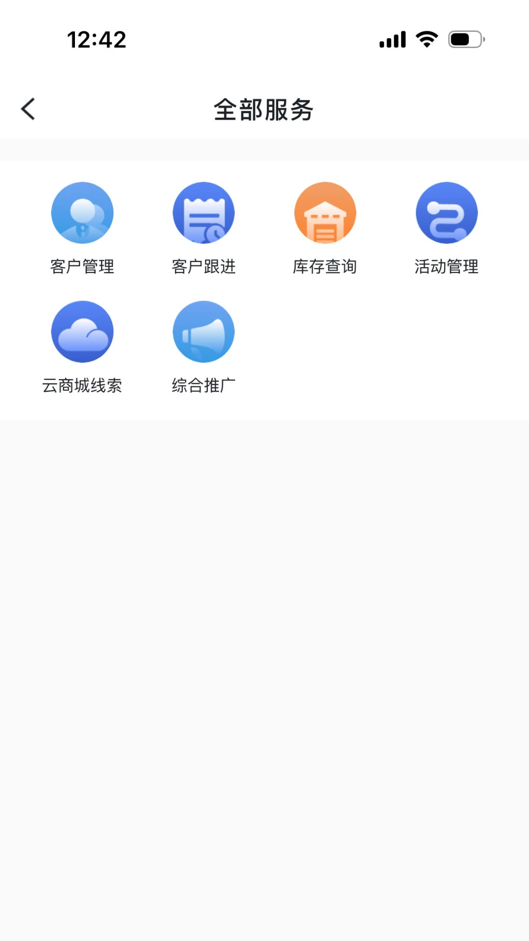 iCM�������ͼ