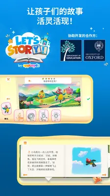 �ҵ������԰��ͼ3
