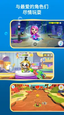 �ҵ������԰��ͼ2