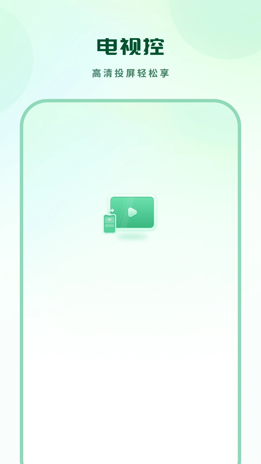 ��Ͷ����ͼ