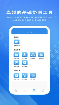 �ӵ���ͼ1
