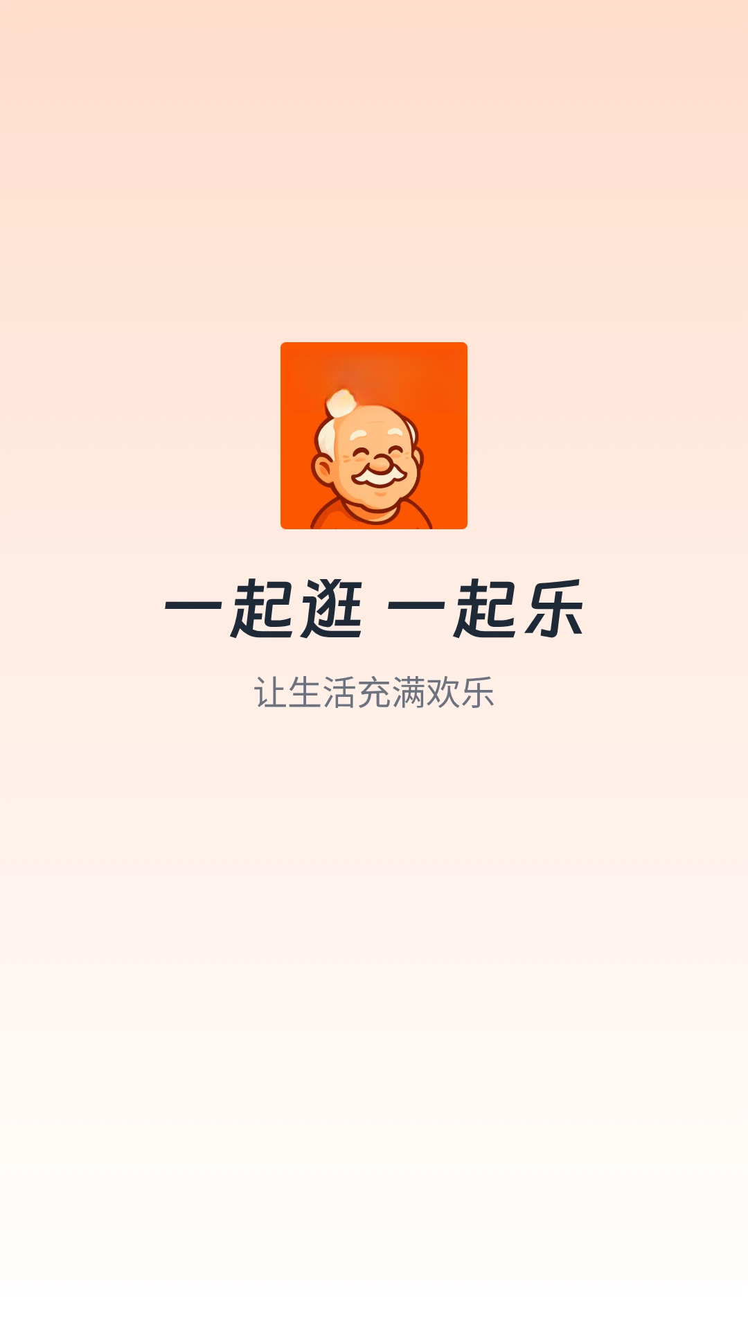 �й���ͼ