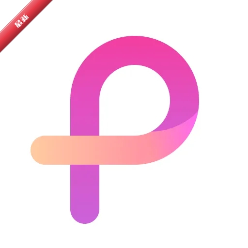 Tispp1.0.3 ʵ�ù�������