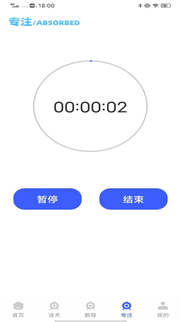 Tispp��ͼ
