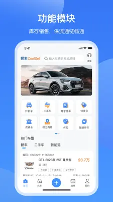 �����泵Դ��ͼ0