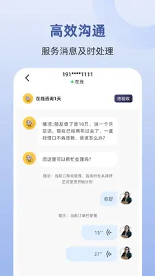 �ռ���ʦ����̨��ͼ1