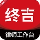 �ռ���ʦ����̨3.6.5 �ƶ��칫����