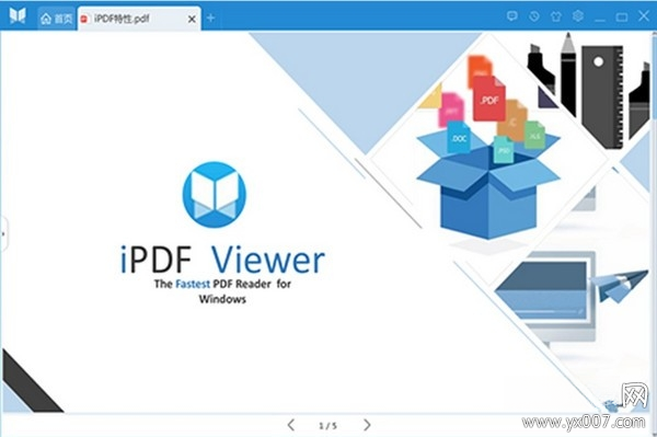����PDF�Ķ�����ͼ